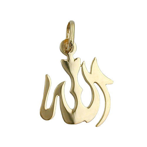 Anhänger Allah Gold 585