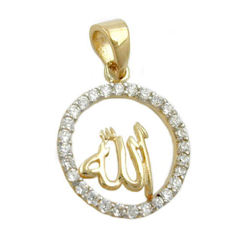 Anhänger Schriftzeichen Allah Gold 375