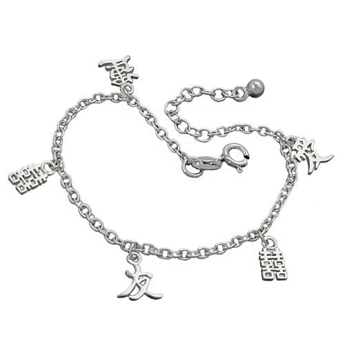 Armband chinesische Zeichen Silber 925