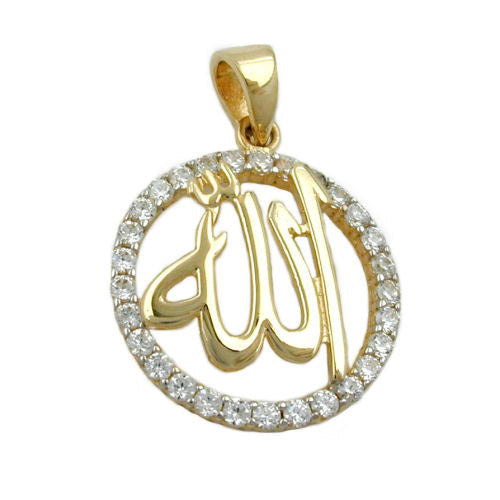 Anhänger Allah mit Zirkonia Gold 375
