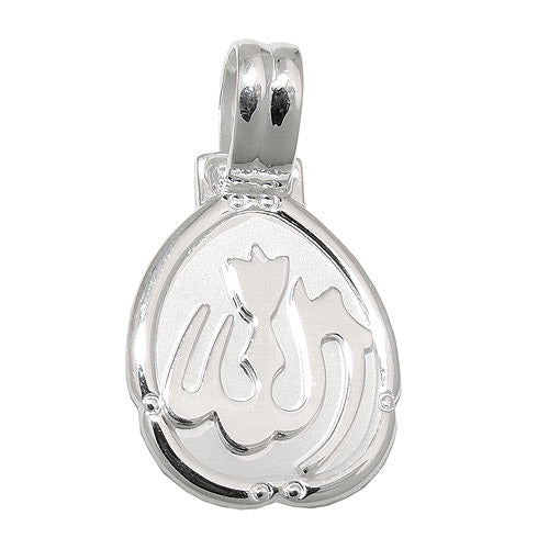 Anhänger Allah ovale Platte Silber 925