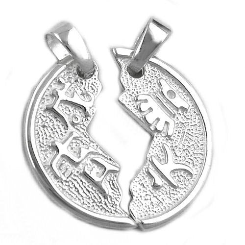Anhänger chinesische Münze Silber 925